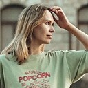 Алина, 42 года