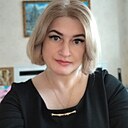 Любовь, 43 года