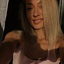 Алина, 23 года