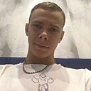 Александр, 23 года