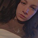Адка, 23 года