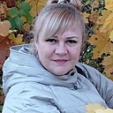 Марина, 46 лет