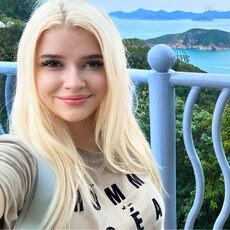 Фотография девушки Карина, 24 года из г. Екатеринбург