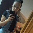 Наталья, 27 лет