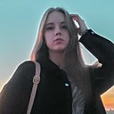 Елизавета, 20 лет