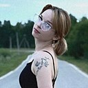 Валерия, 21 год