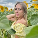 Ксения, 30 лет