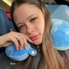 Фотография девушки Кира, 20 лет из г. Днепр
