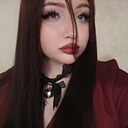 Аля, 20 лет