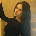 Полина, 24 года