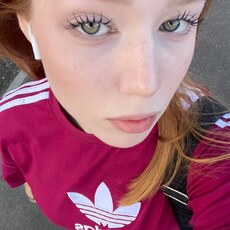 Фотография девушки Ксюша, 23 года из г. Краснодар