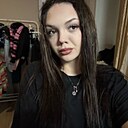 Екатерина, 20 лет