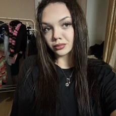 Фотография девушки Екатерина, 20 лет из г. Санкт-Петербург