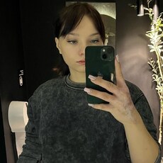 Фотография девушки Екатерина, 18 лет из г. Майкоп
