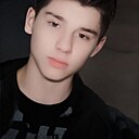 Кирилл, 19 лет