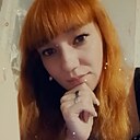 Алёна, 29 лет