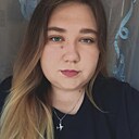 Екатерина, 22 года