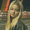 София, 18 лет