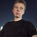 Константин, 19 лет