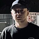 Руслан, 33 года