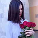 Айка, 25 лет