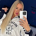 Лина, 38 лет