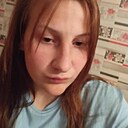 Алеся, 18 лет