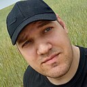 Ммм, 33 года