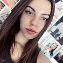 Екатерина, 21 год