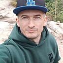 Эрик, 34 года