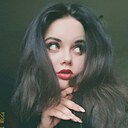 Валерия, 23 года