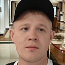 Александр, 33 года