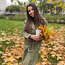 Анастасия, 29 лет