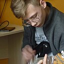 Дима, 20 лет