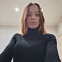 Любовь, 22 года