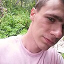 Данил, 23 года