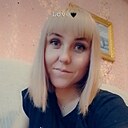 Евгения, 26 лет