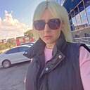 Елена, 31 год