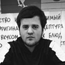 Мага, 26 лет