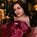 Ви, 20 лет