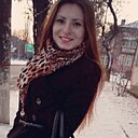 Ирина, 35 лет