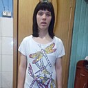 Татьяна, 29 лет