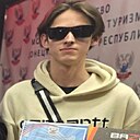 Лёха, 19 лет