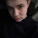 Артём, 19 лет