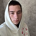 Станислав, 22 года
