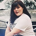 Татьяна, 28 лет