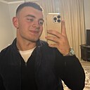 Ваган, 21 год