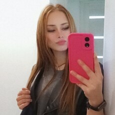 Фотография девушки Арина, 26 лет из г. Брянск