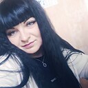 Марина, 33 года