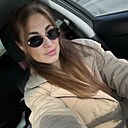 Юлия, 29 лет